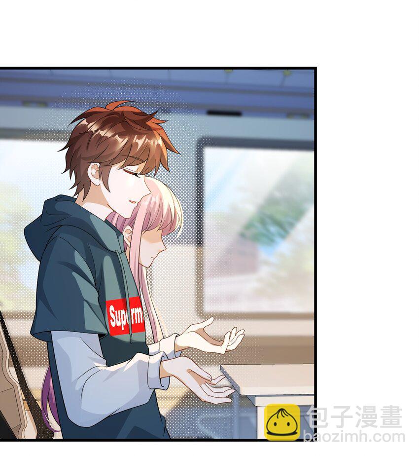 053 有能量的歌，有能量的人-第53话