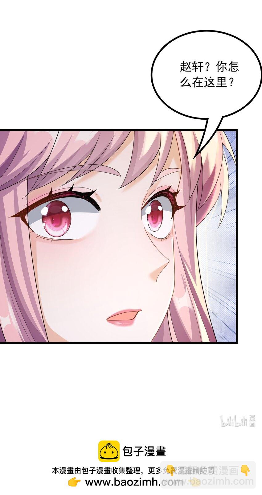 053 有能量的歌，有能量的人-第53话