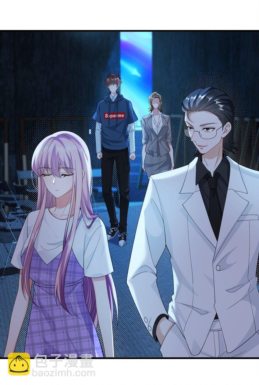 055 杨天竺的电话-第55话