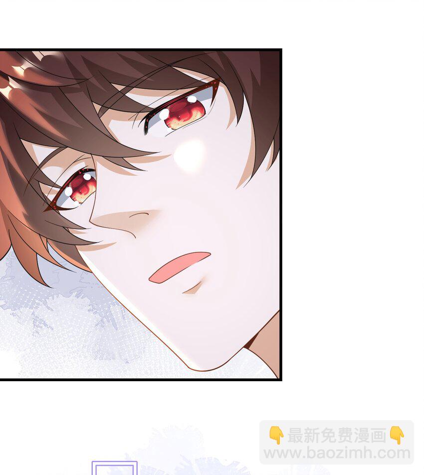 055 杨天竺的电话-第55话