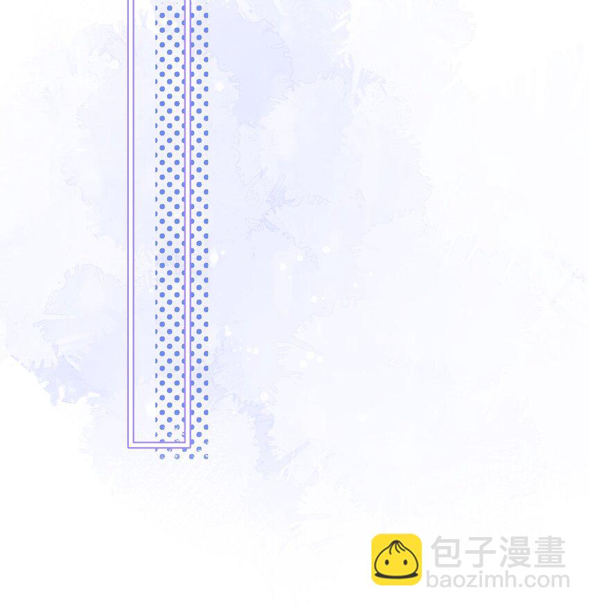 055 杨天竺的电话-第55话