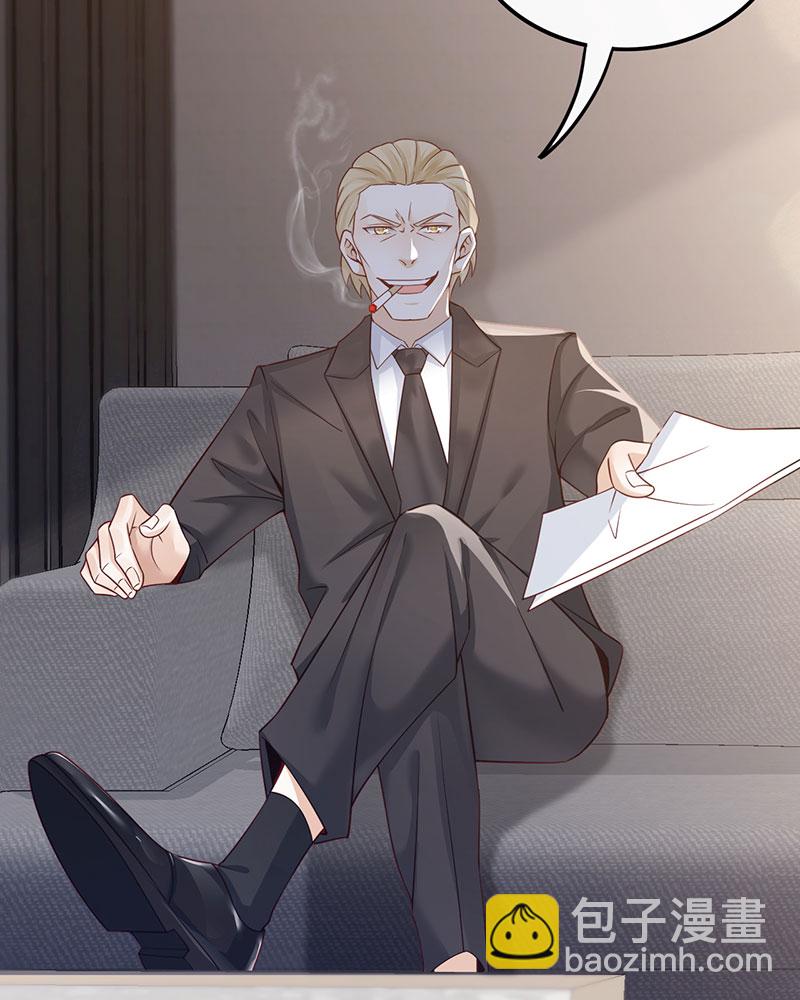 重生，我纔是娛樂天王 - [第1話] 重生，一首倔強天下知(1/3) - 2