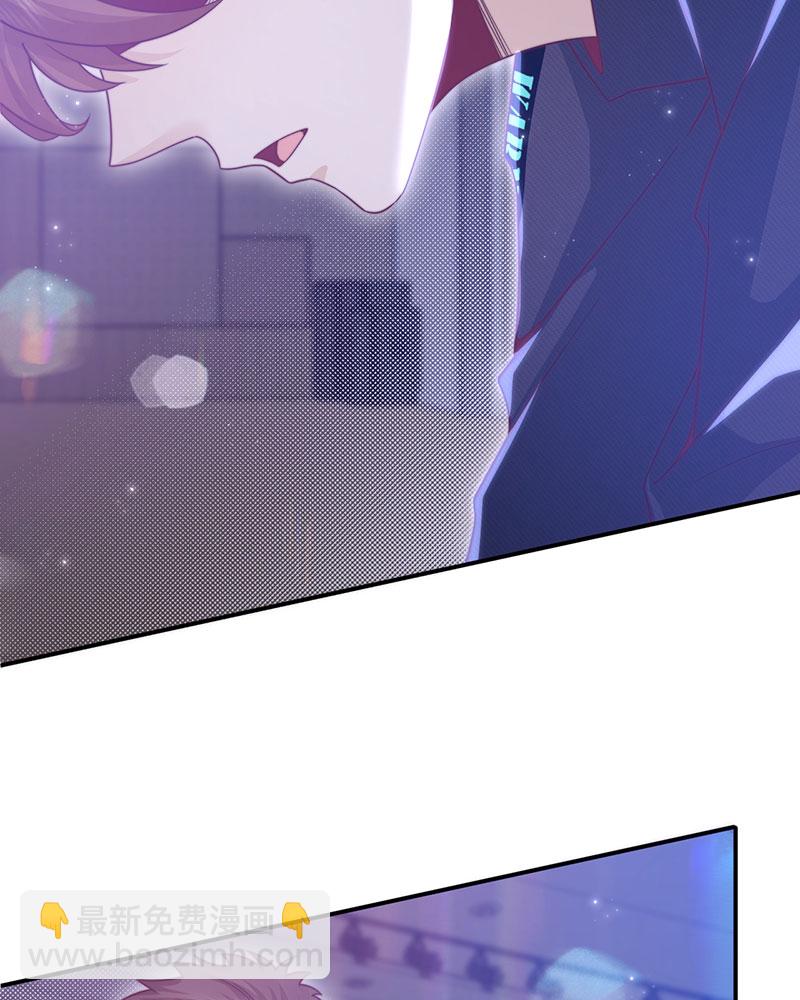 重生，我纔是娛樂天王 - [第1話] 重生，一首倔強天下知(3/3) - 5