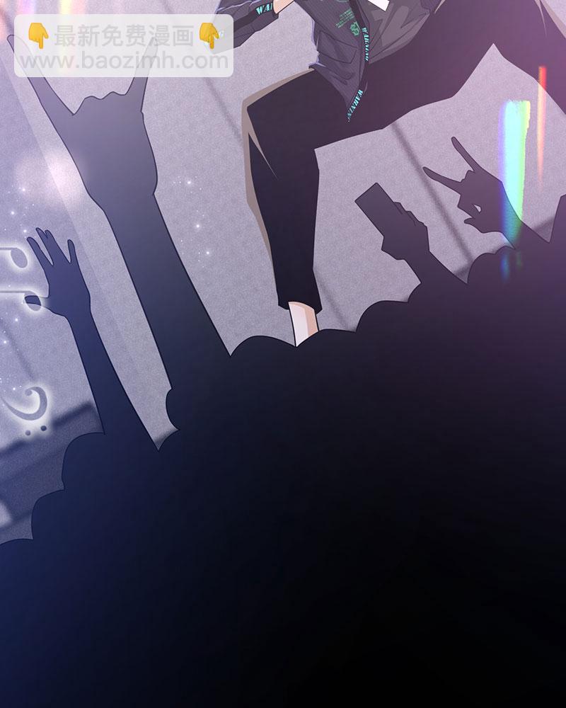 重生，我纔是娛樂天王 - [第1話] 重生，一首倔強天下知(3/3) - 4