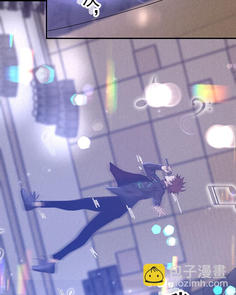 重生，我纔是娛樂天王 - [第1話] 重生，一首倔強天下知(3/3) - 1