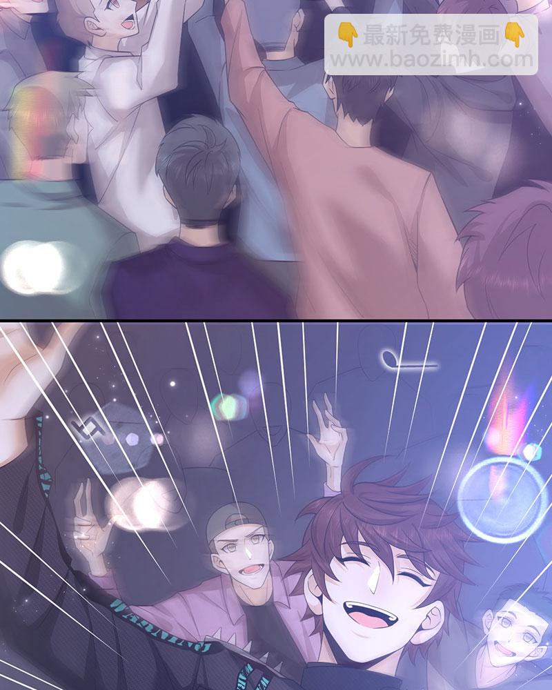 重生，我纔是娛樂天王 - [第1話] 重生，一首倔強天下知(3/3) - 4