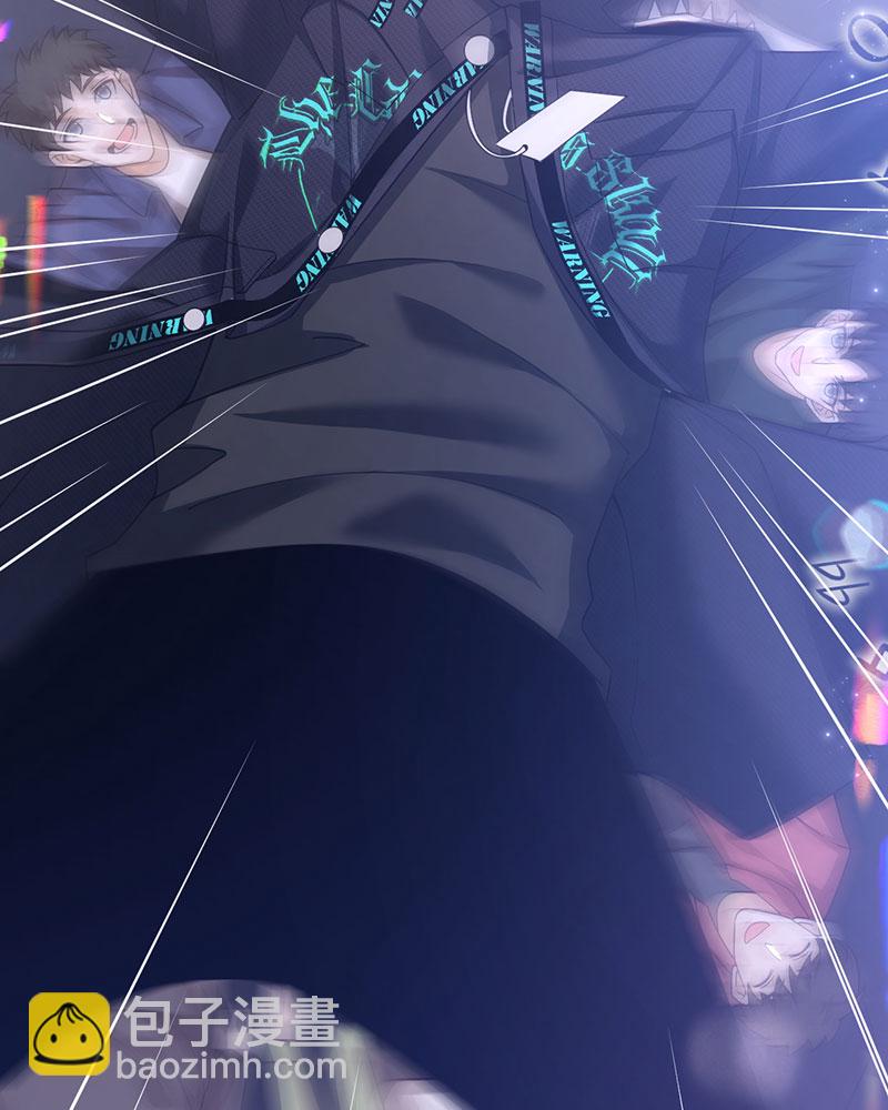 重生，我纔是娛樂天王 - [第1話] 重生，一首倔強天下知(3/3) - 5