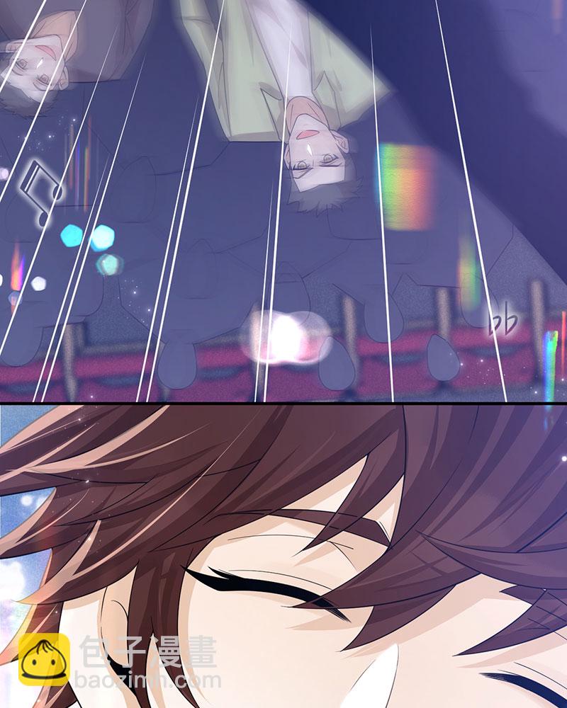 重生，我纔是娛樂天王 - [第1話] 重生，一首倔強天下知(3/3) - 1