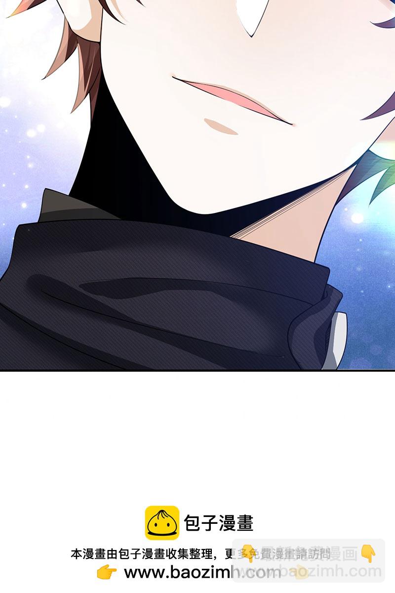 重生，我纔是娛樂天王 - [第1話] 重生，一首倔強天下知(3/3) - 2