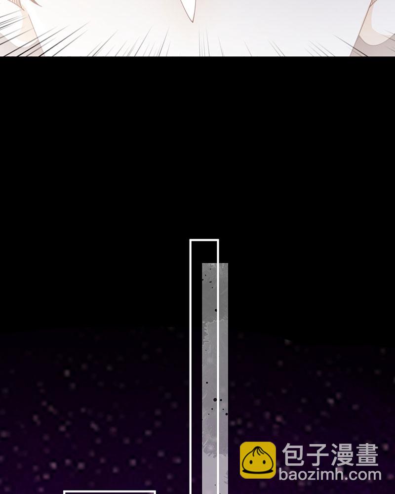 重生，我纔是娛樂天王 - [第1話] 重生，一首倔強天下知(1/3) - 3