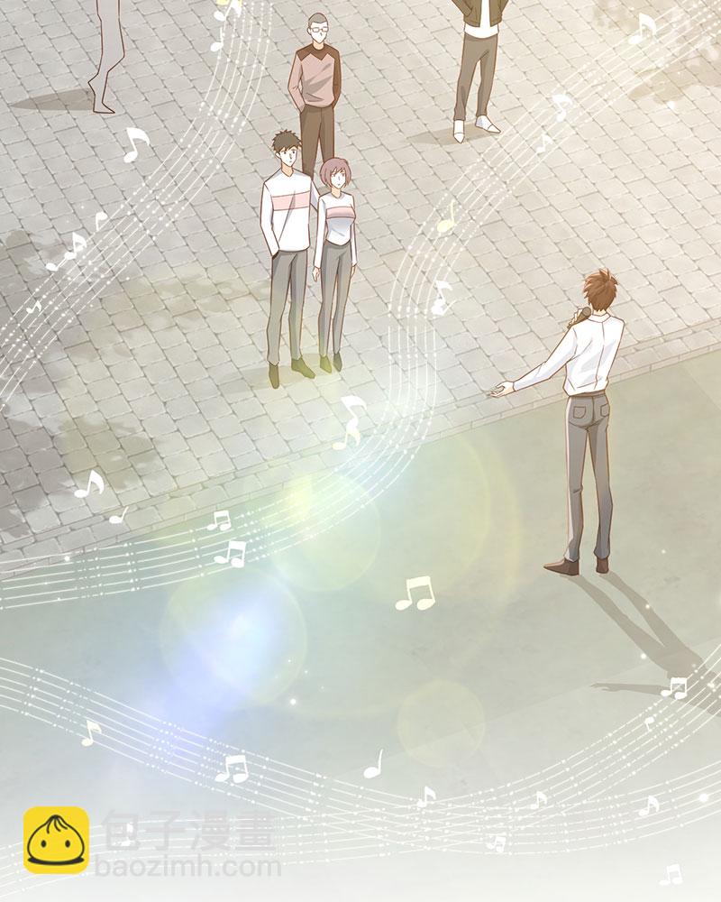 重生，我纔是娛樂天王 - [第1話] 重生，一首倔強天下知(1/3) - 2