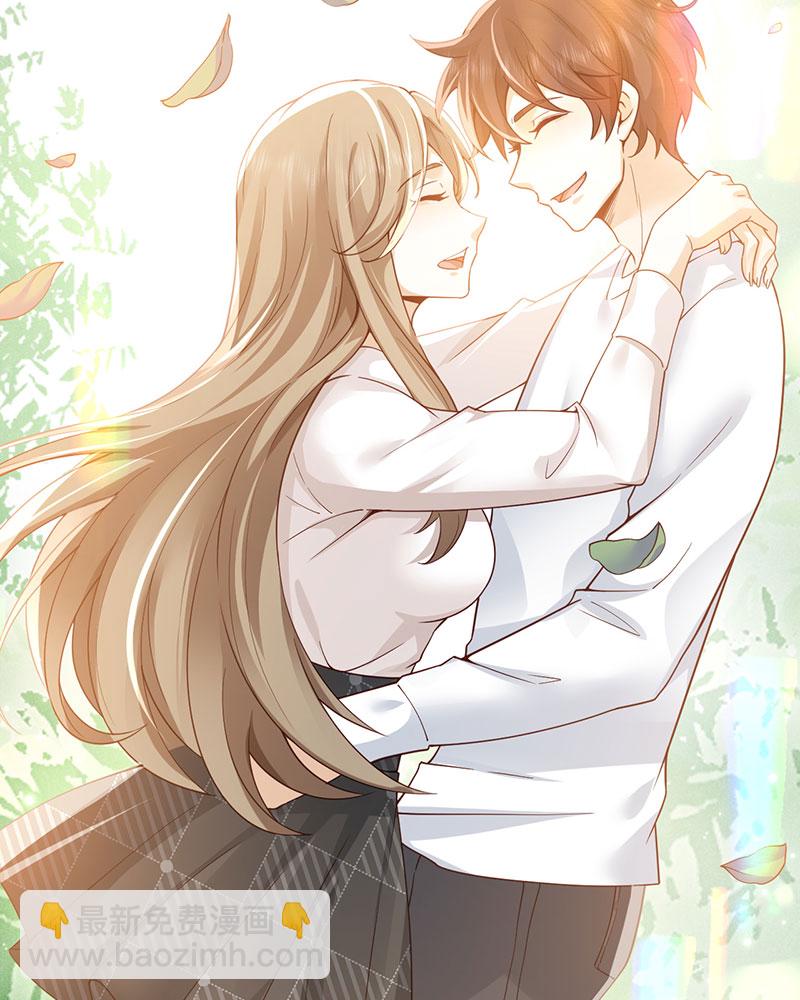 重生，我纔是娛樂天王 - [第1話] 重生，一首倔強天下知(1/3) - 7