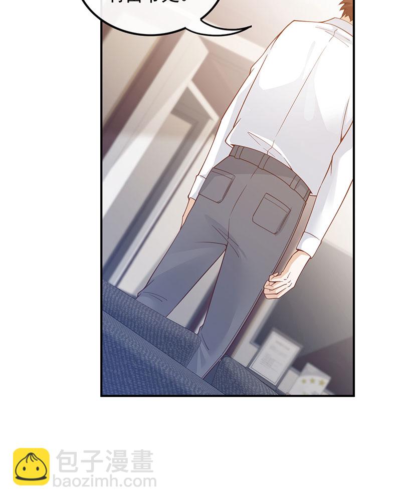 重生，我纔是娛樂天王 - [第1話] 重生，一首倔強天下知(1/3) - 5