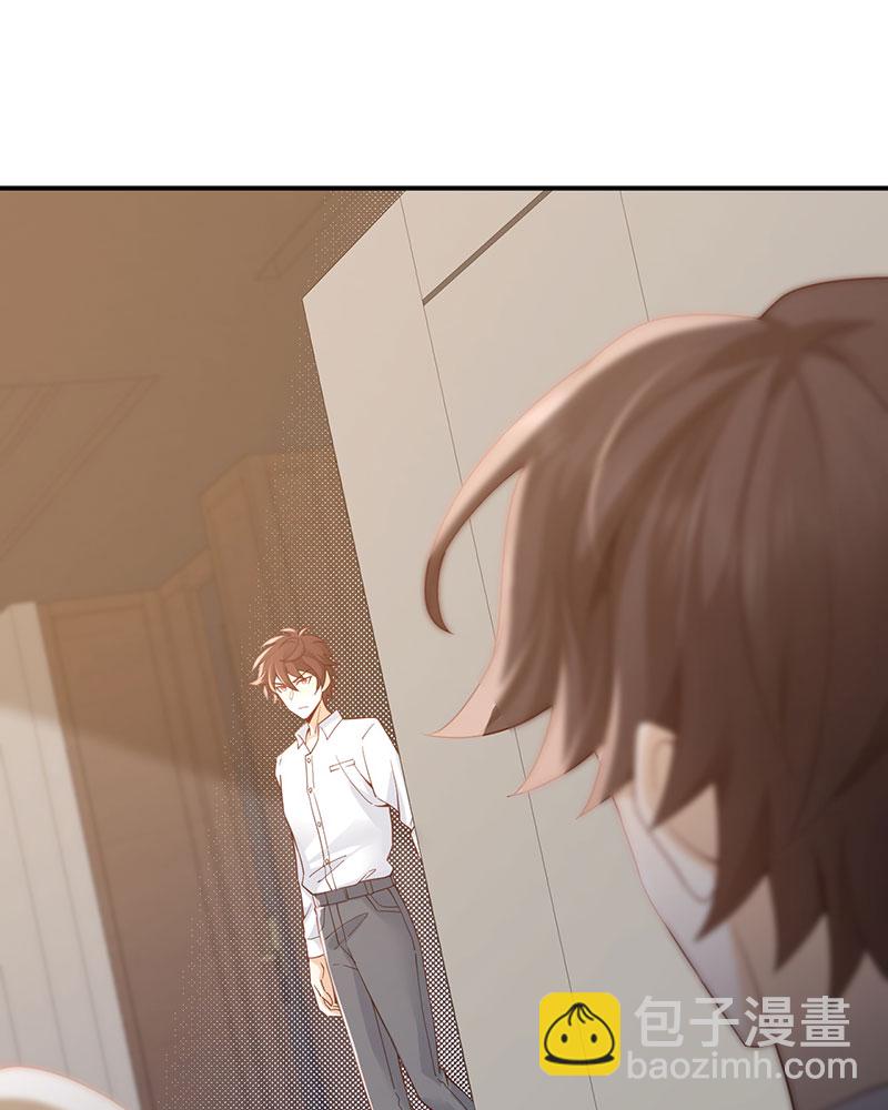 重生，我纔是娛樂天王 - [第1話] 重生，一首倔強天下知(1/3) - 8