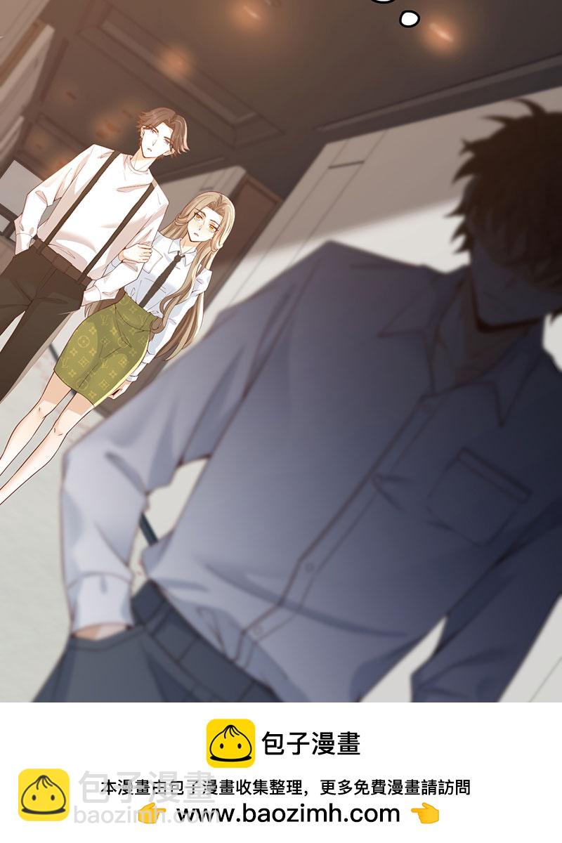 重生，我纔是娛樂天王 - [第1話] 重生，一首倔強天下知(1/3) - 2