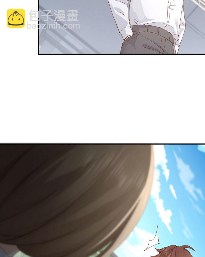 重生，我纔是娛樂天王 - [第1話] 重生，一首倔強天下知(2/3) - 2