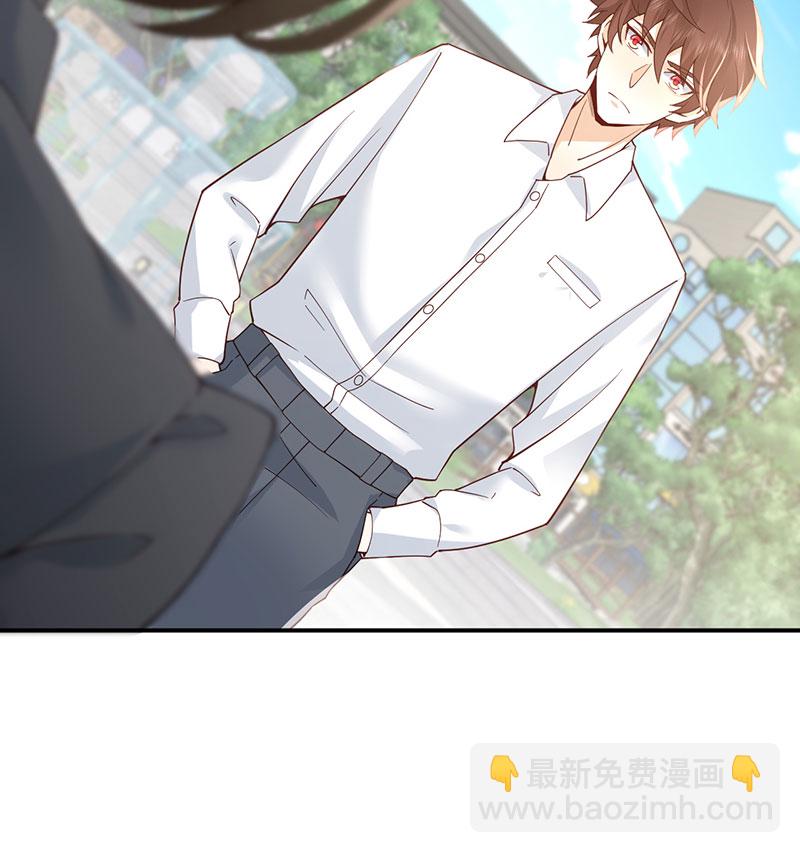 重生，我纔是娛樂天王 - [第1話] 重生，一首倔強天下知(2/3) - 3