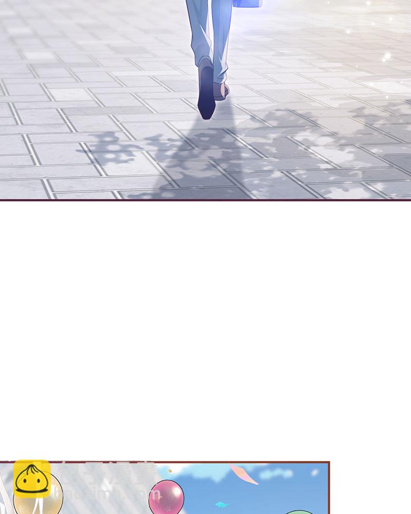 重生，我纔是娛樂天王 - [第1話] 重生，一首倔強天下知(2/3) - 1