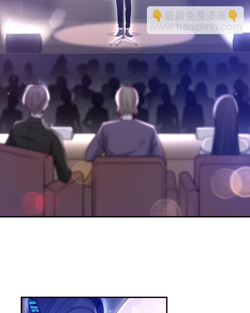 重生，我纔是娛樂天王 - [第1話] 重生，一首倔強天下知(2/3) - 2