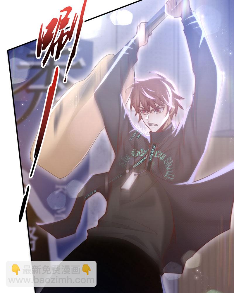 重生，我纔是娛樂天王 - [第1話] 重生，一首倔強天下知(2/3) - 4