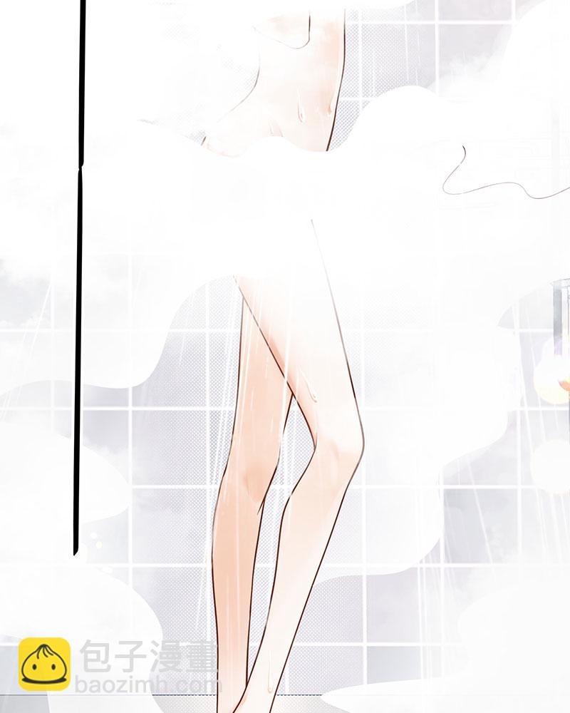 重生，我纔是娛樂天王 - [第11話] 以前的我太累了(1/2) - 6