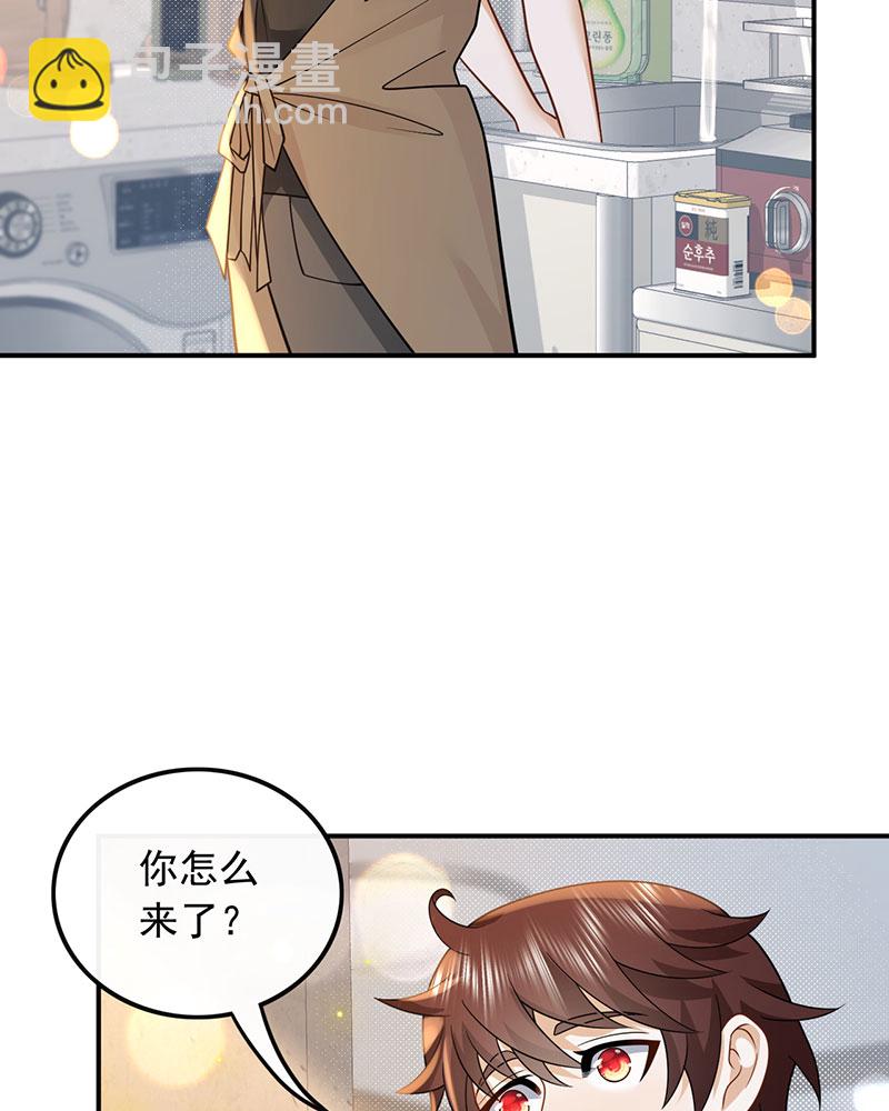 重生，我纔是娛樂天王 - [第11話] 以前的我太累了(1/2) - 2