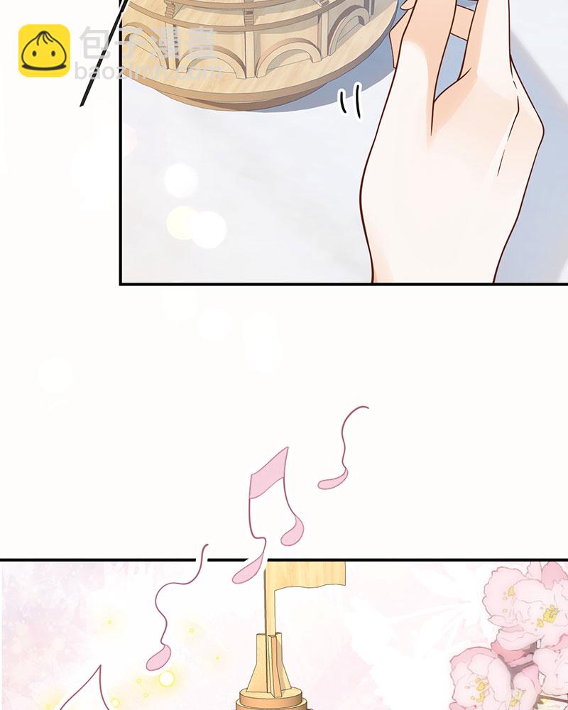 重生，我纔是娛樂天王 - [第11話] 以前的我太累了(1/2) - 1