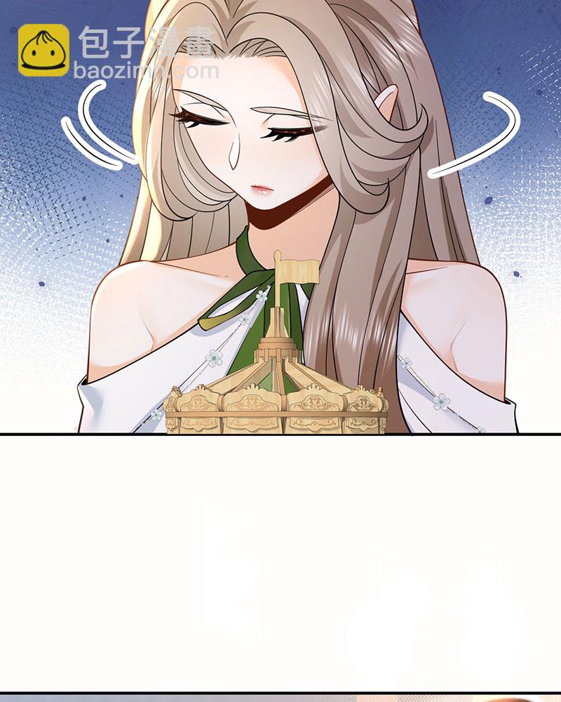 重生，我纔是娛樂天王 - [第11話] 以前的我太累了(1/2) - 5