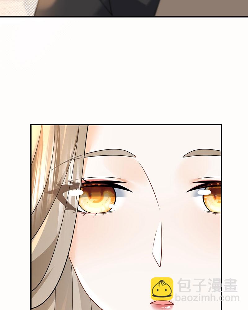 重生，我纔是娛樂天王 - [第11話] 以前的我太累了(1/2) - 7