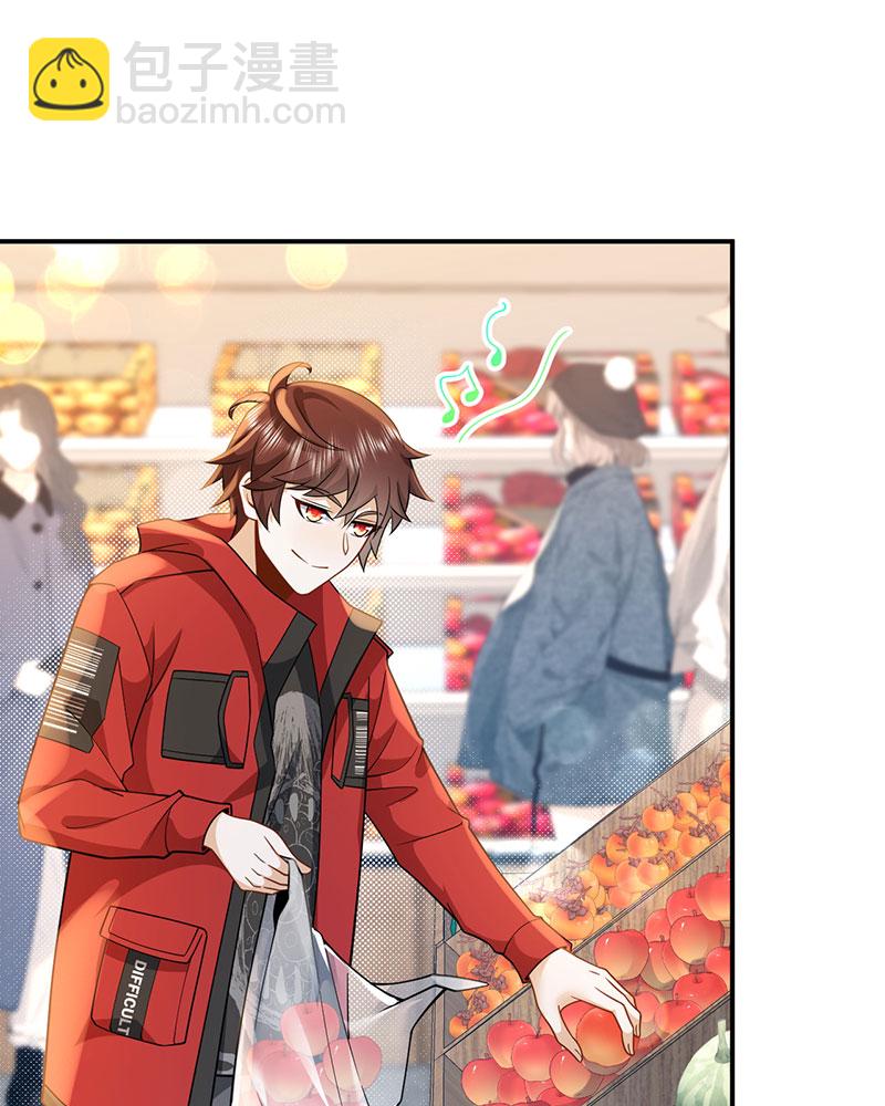 重生，我纔是娛樂天王 - [第11話] 以前的我太累了(1/2) - 4