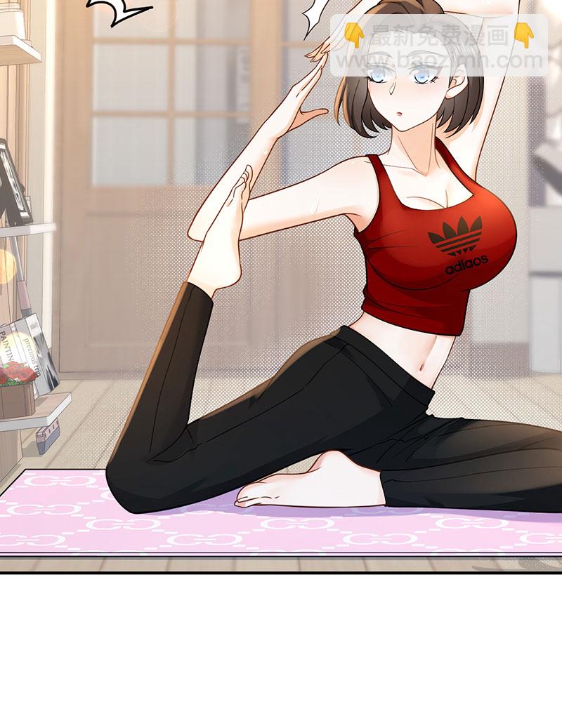 重生，我纔是娛樂天王 - [第11話] 以前的我太累了(1/2) - 6