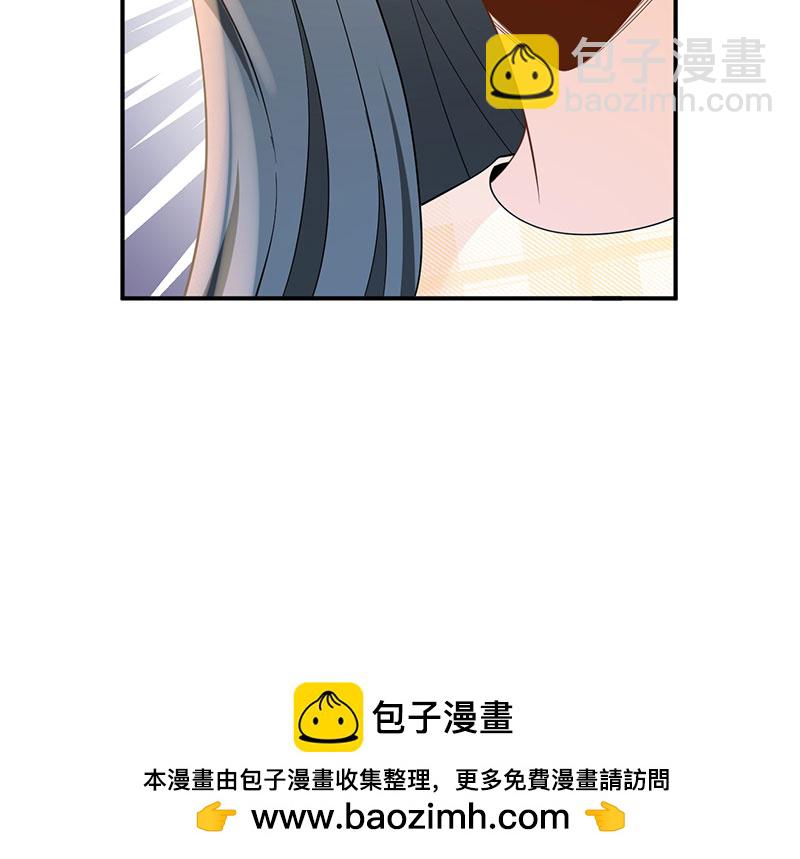 重生，我纔是娛樂天王 - [第13話] 光有才華是不夠的(2/2) - 1