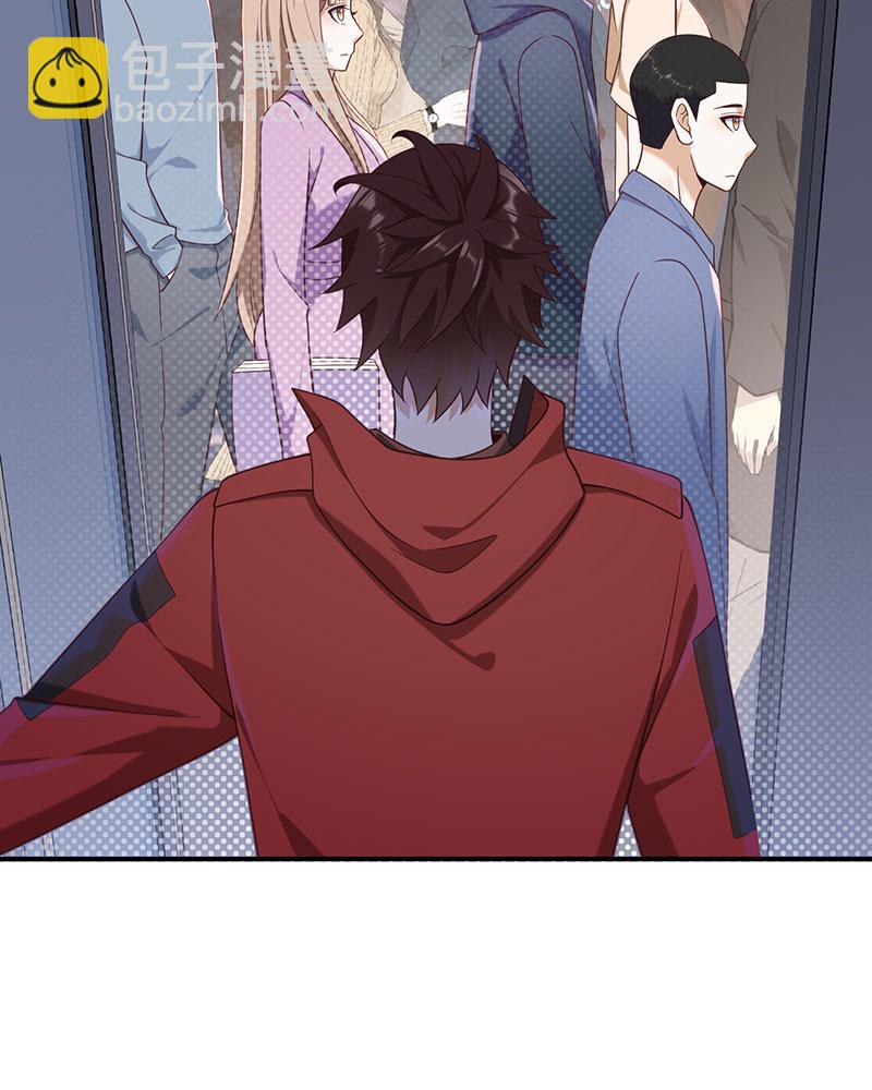 重生，我纔是娛樂天王 - [第17話] 不渡人間 - 6