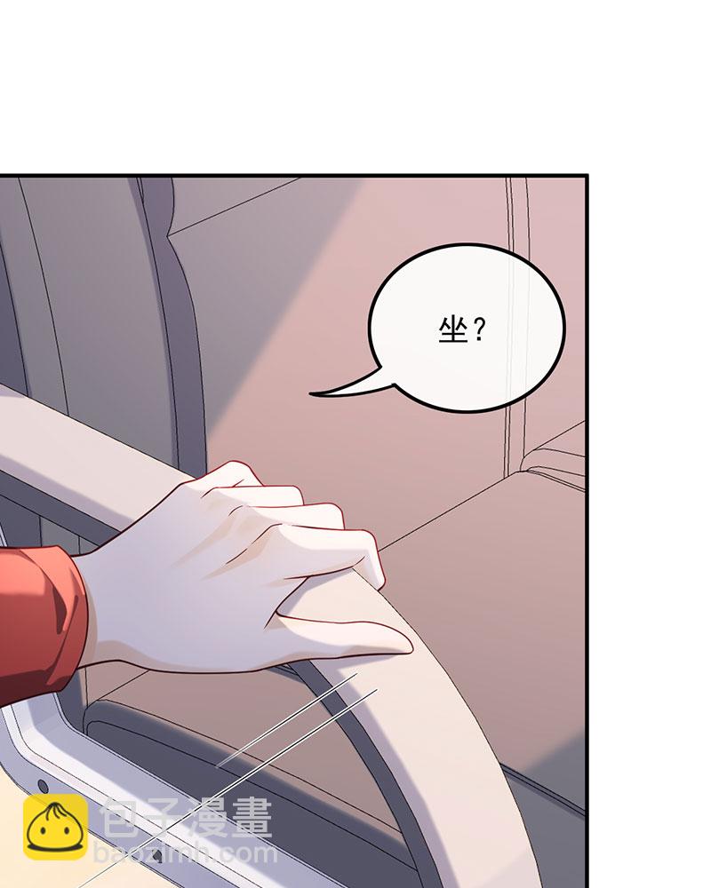 重生，我纔是娛樂天王 - [第17話] 不渡人間 - 1