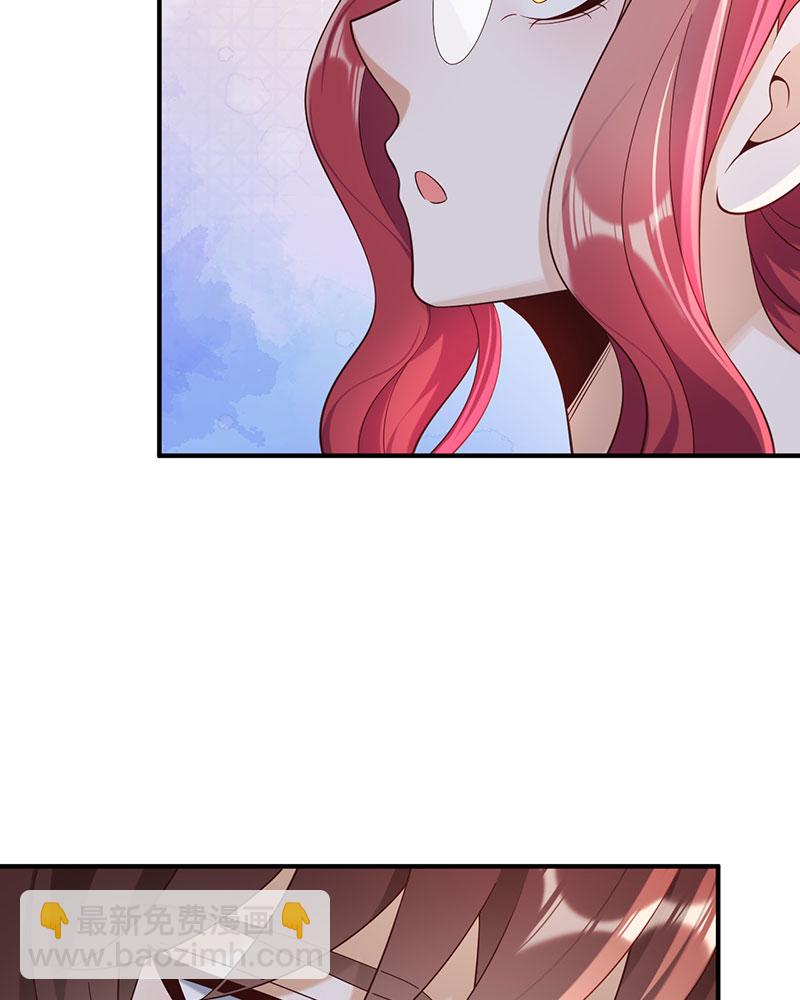 重生，我纔是娛樂天王 - [第19話] 給你介紹個工作 - 8