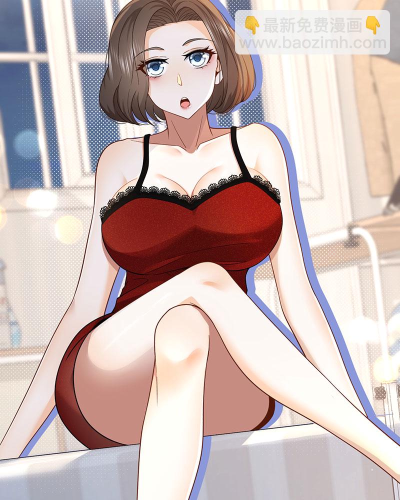 重生，我纔是娛樂天王 - [第3話] 鄰家姐姐，高冷總裁(1/2) - 3