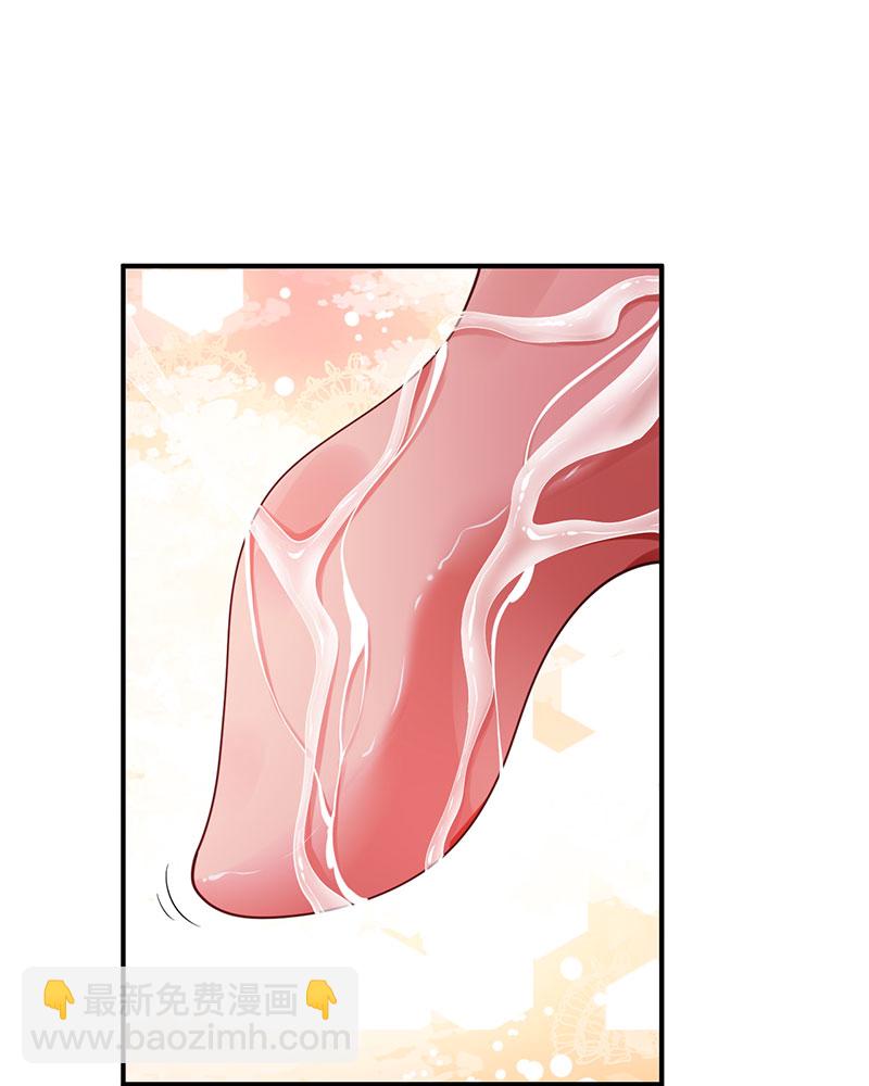 重生，我纔是娛樂天王 - [第21話] 我覺得挺合適 - 4