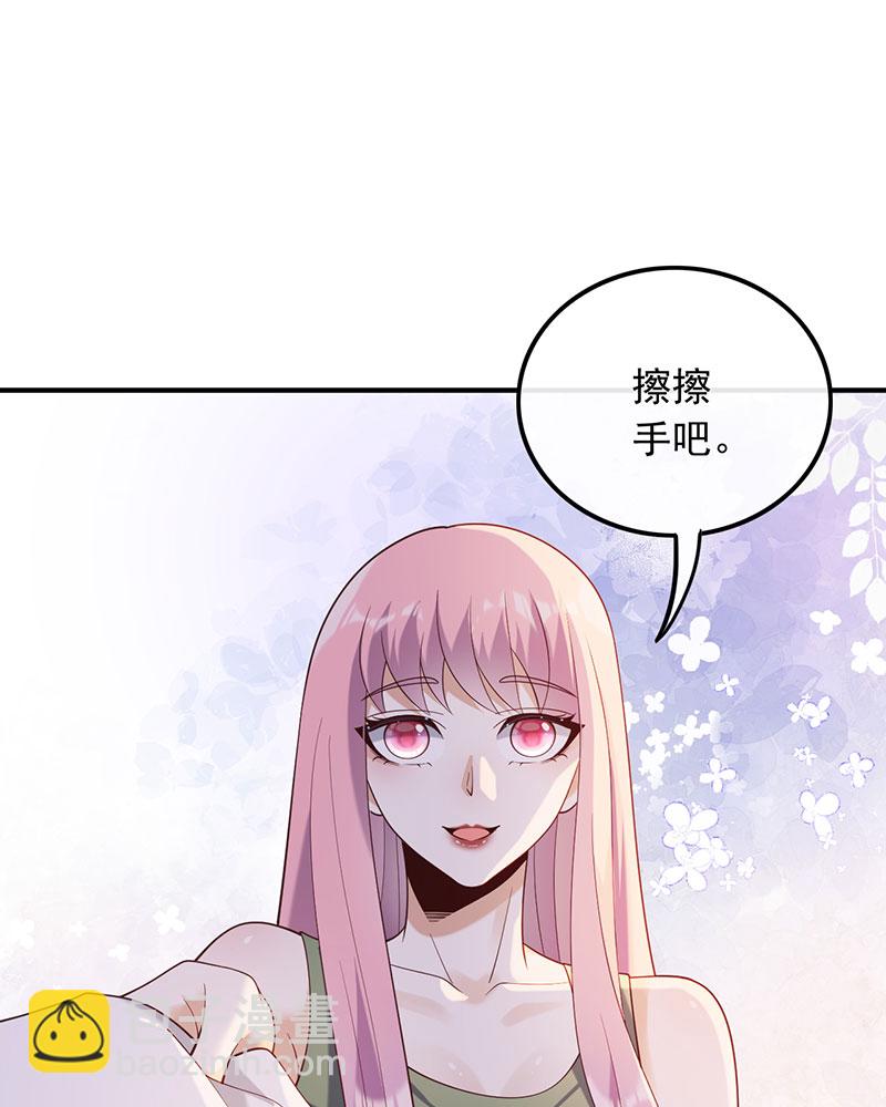 重生，我纔是娛樂天王 - [第21話] 我覺得挺合適 - 4