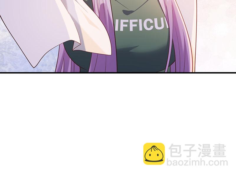 重生，我纔是娛樂天王 - [第21話] 我覺得挺合適 - 5