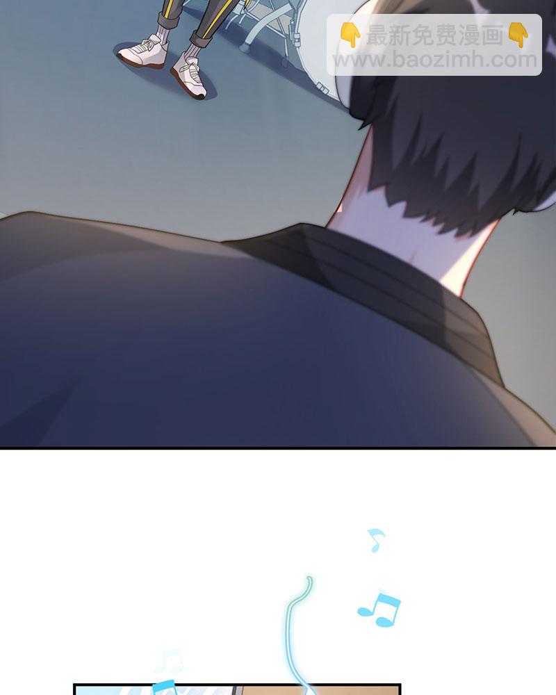 重生，我纔是娛樂天王 - [第23話] 頂尖吉他手歸來 - 6