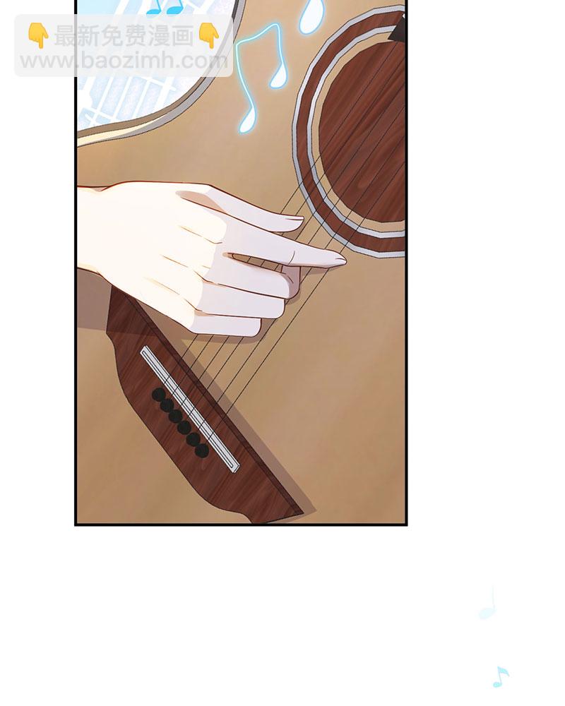 重生，我纔是娛樂天王 - [第23話] 頂尖吉他手歸來 - 7