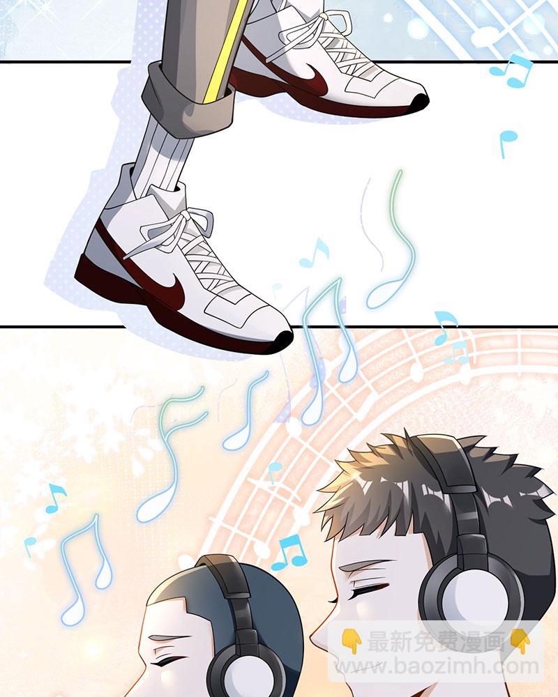 重生，我纔是娛樂天王 - [第23話] 頂尖吉他手歸來 - 4