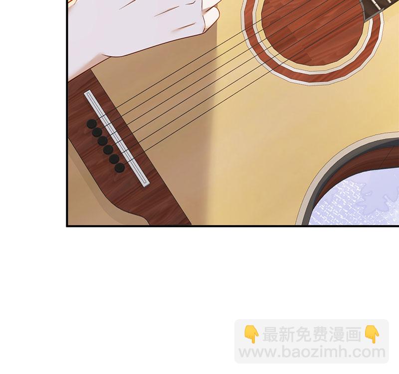 重生，我纔是娛樂天王 - [第23話] 頂尖吉他手歸來 - 6