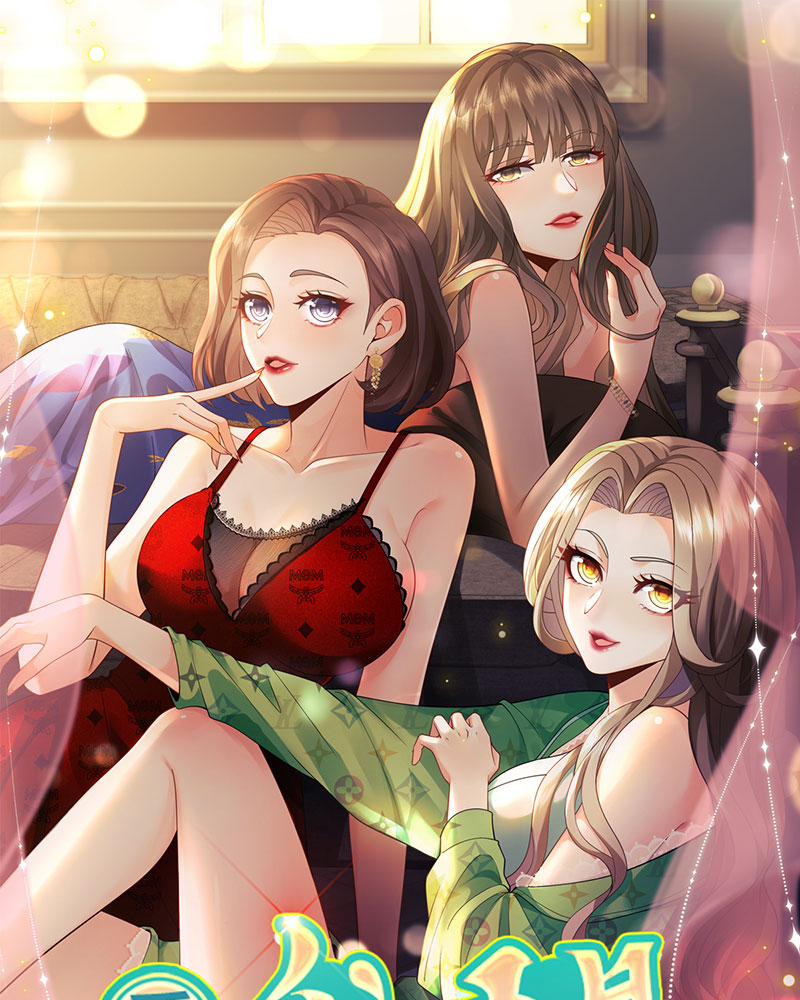 重生，我纔是娛樂天王 - [第25話] 不撞不相識(1/2) - 1