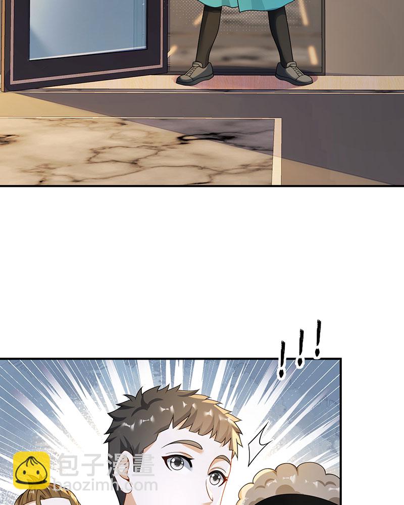 重生，我纔是娛樂天王 - [第25話] 不撞不相識(1/2) - 8