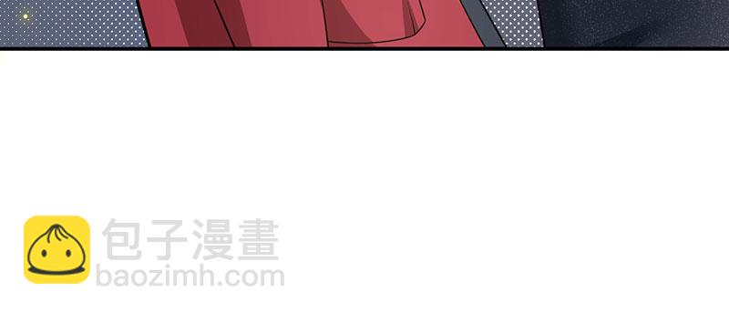 重生，我纔是娛樂天王 - [第5話] 酒醉，不省心的房東(1/2) - 4