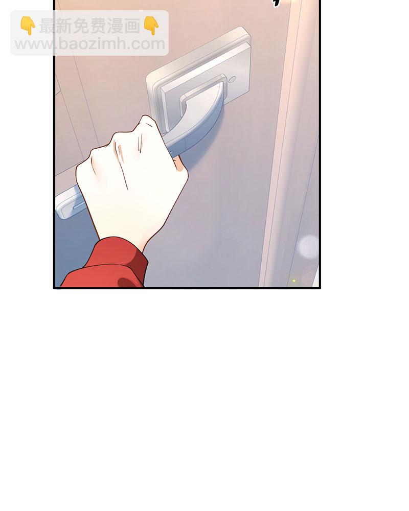 重生，我纔是娛樂天王 - [第5話] 酒醉，不省心的房東(2/2) - 2