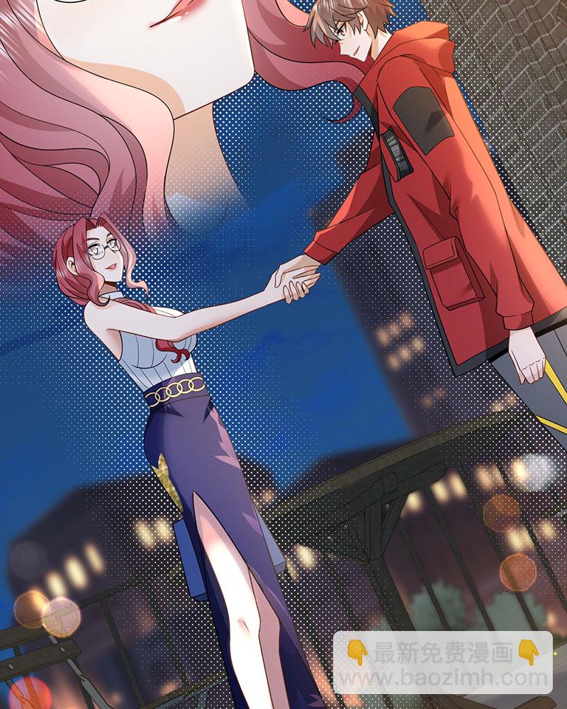 重生，我纔是娛樂天王 - [第5話] 酒醉，不省心的房東(1/2) - 7