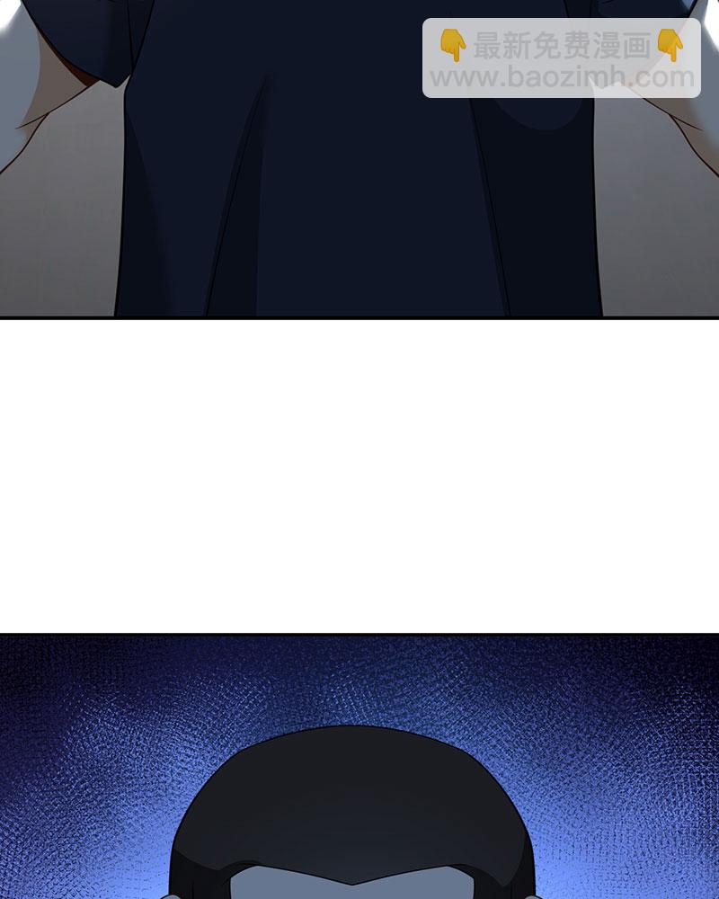 重生，我纔是娛樂天王 - [第7話] 電影主題曲，那些年！(2/2) - 3