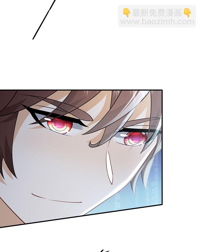 重生，我纔是娛樂天王 - [第7話] 電影主題曲，那些年！(2/2) - 3